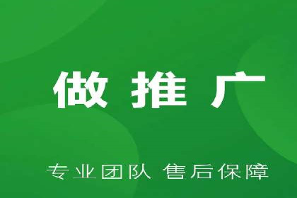 行业领先企业的SEM实战经验分享