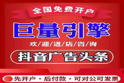 某知名品牌如何通过百度SEM推广实现品牌提升？